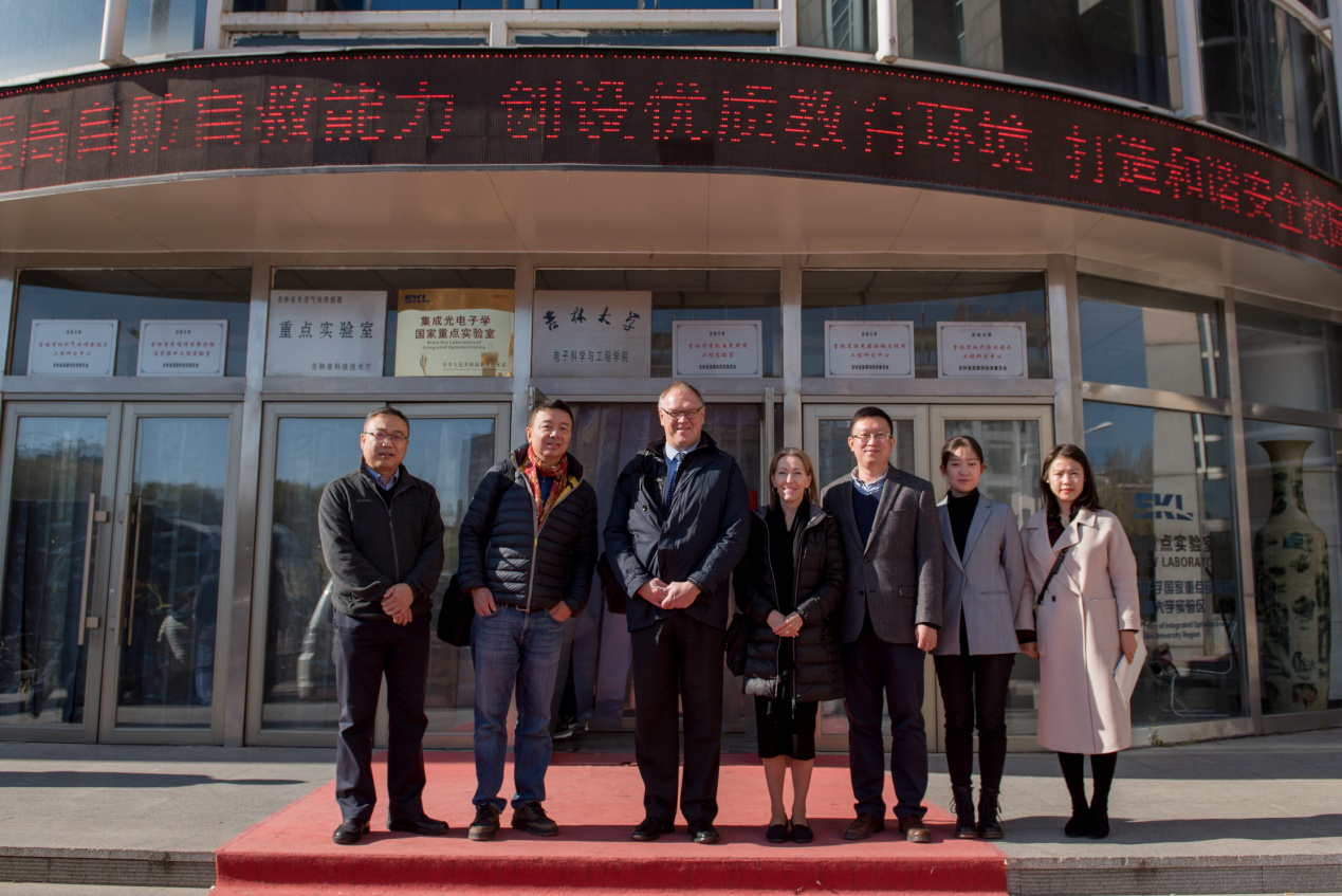 副校长郑伟涛会见瑞典林雪平大学副校长